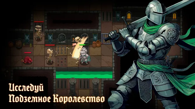 Скриншот 1/6