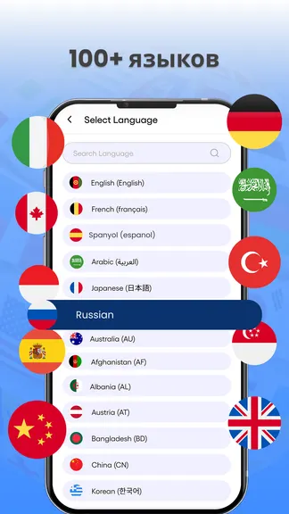 Скриншот 7/7