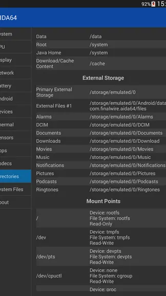 Скриншот 8/9