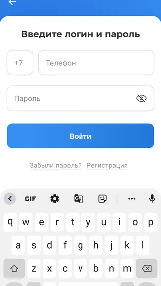 Скриншот 2/5