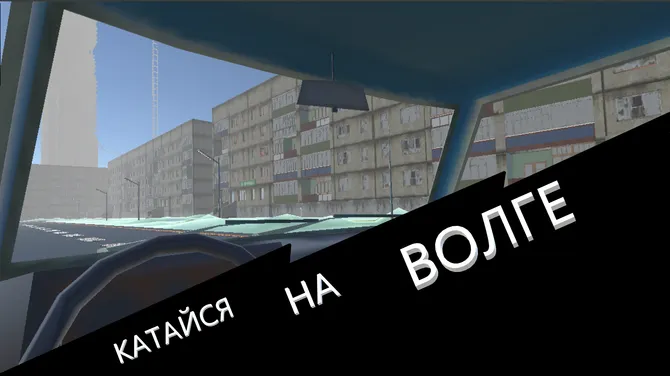 Скриншот 3/6