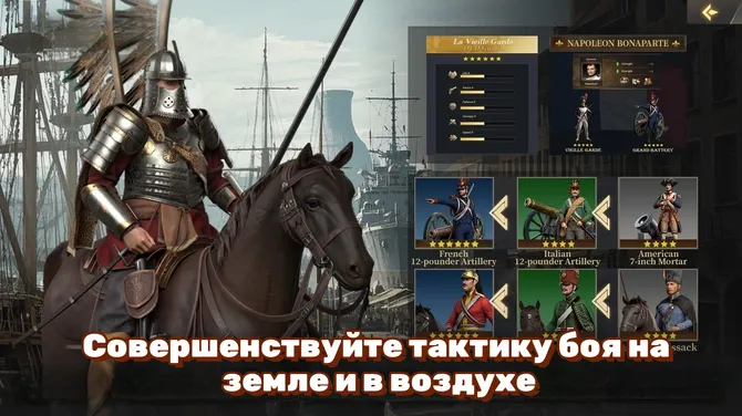 Скриншот 2/5