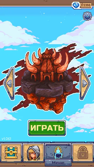 Скриншот 2/8