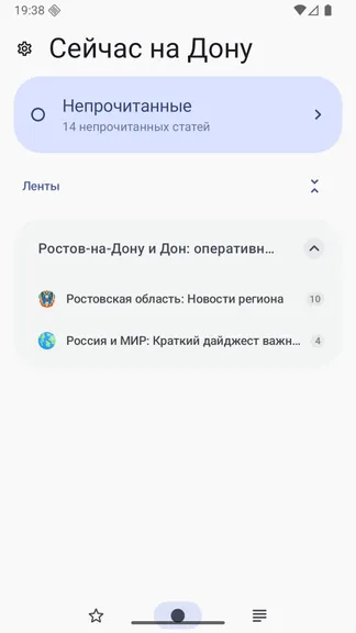 Скриншот 1/6