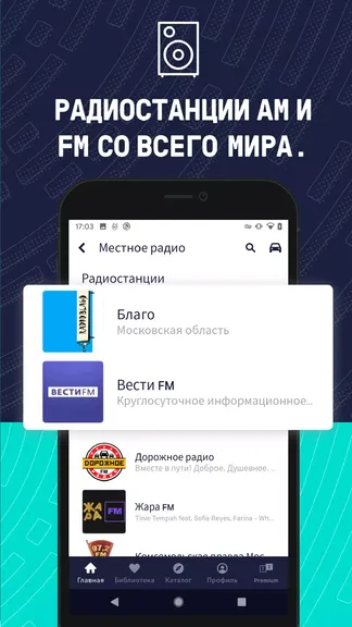 Скриншот 2/5