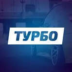 Турбо: Угадай авто по фото логотип