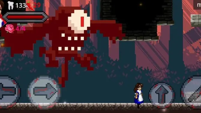 Скриншот 7/7