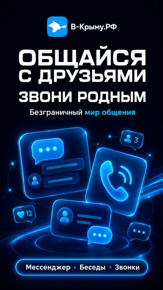 Π‘ΠΊΡΠΈΠ½ΡΠΎΡ 2/6