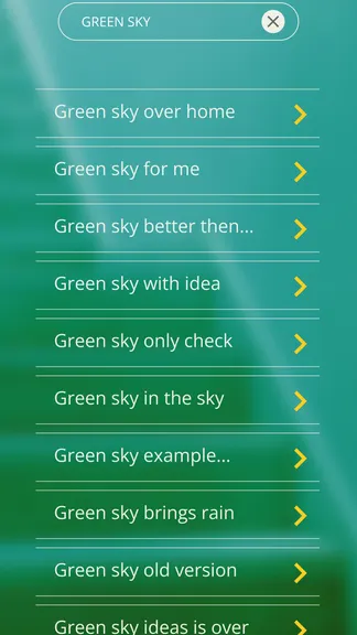 Скриншот 2/5