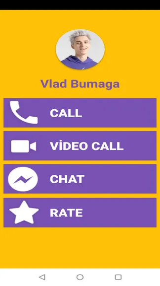 Скриншот 1/4