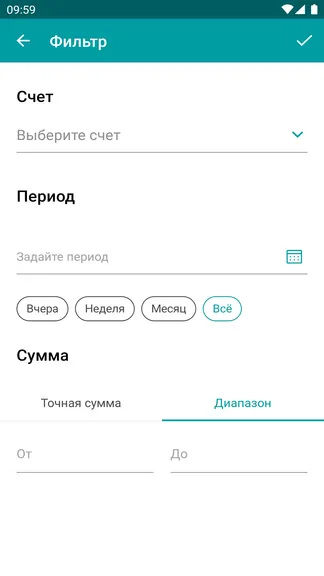 Скриншот 5/8
