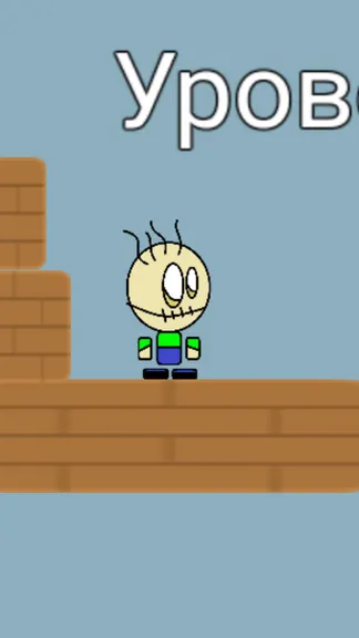 Скриншот 3/7