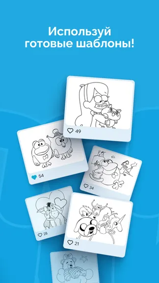 Скриншот 7/9