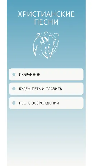Скриншот 1/5