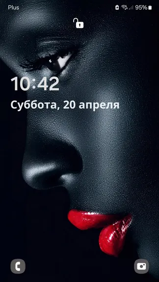 Скриншот 5/5