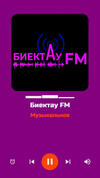 Скриншот 6/10