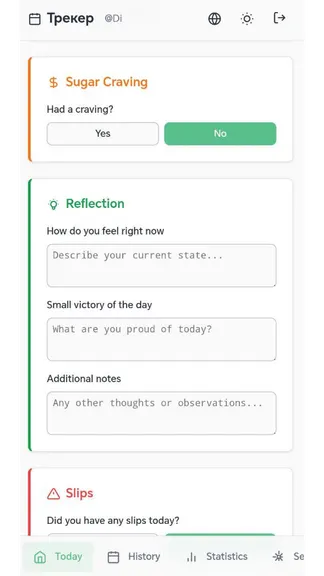Скриншот 3/4