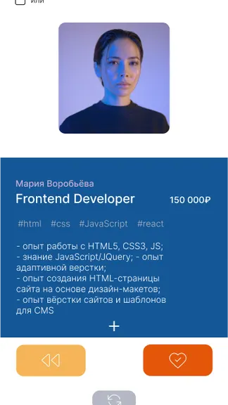 Скриншот 1/5