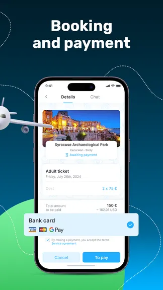 Скриншот 7/8