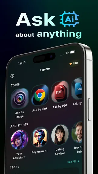 Скриншот 3/8