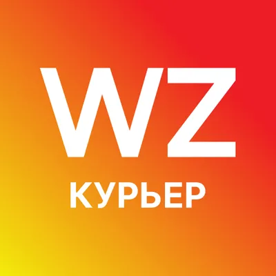 Wizon.Market Курьер