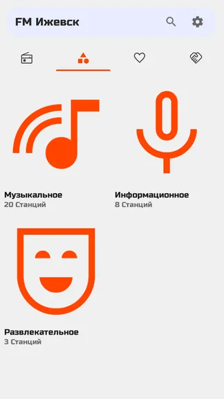 Скриншот 4/10