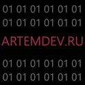 ArtemDev.RU логотип
