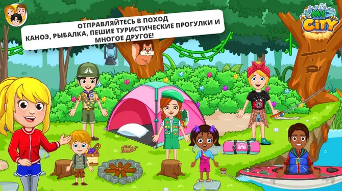 Скриншот 2/3