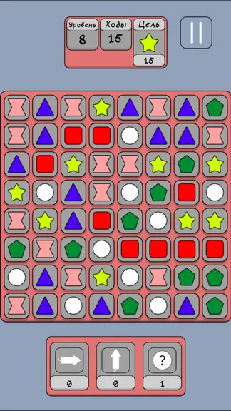 Скриншот 3/4