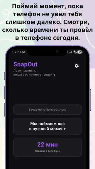 Скриншот 2/6