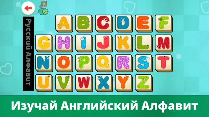 Скриншот 5/6