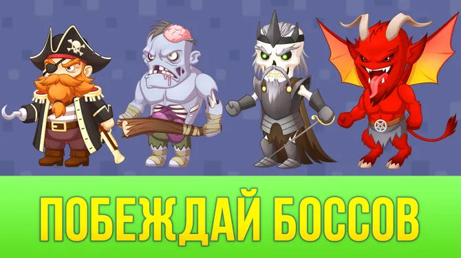 Скриншот 3/7