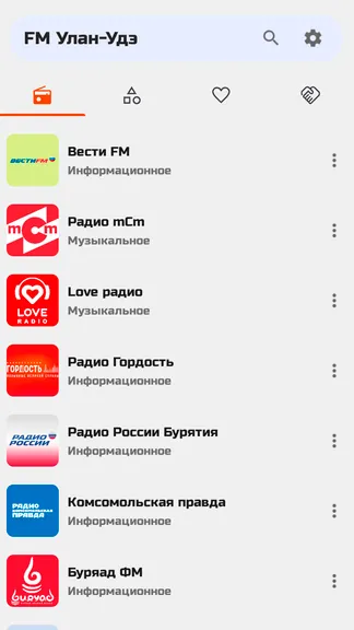 Скриншот 5/10