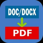 DOCX to PDF Converter логотип