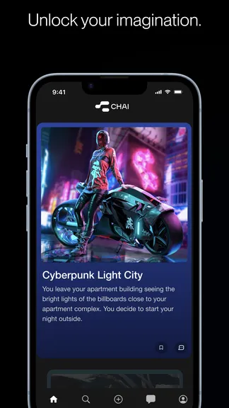 Скриншот 4/10