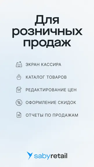 Скриншот 1/4