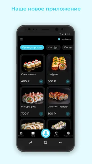 Скриншот 1/3