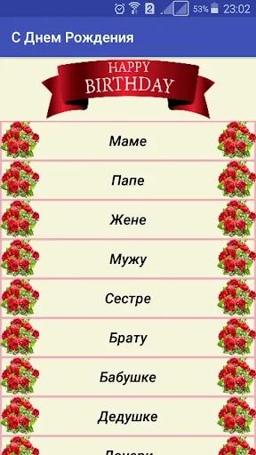 Скриншот 1/7
