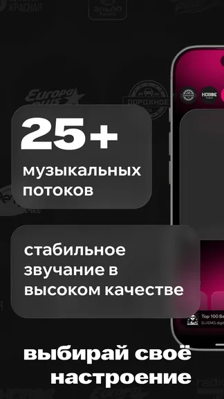 Скриншот 3/6