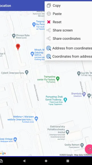 Скриншот 6/10