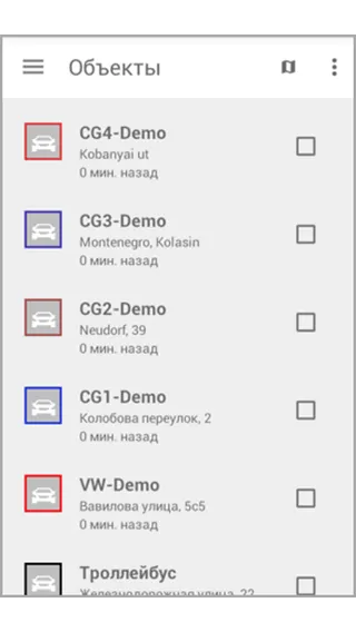 Скриншот 1/2