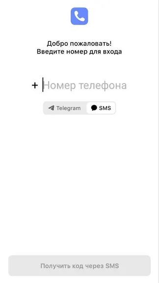 Скриншот 2/6