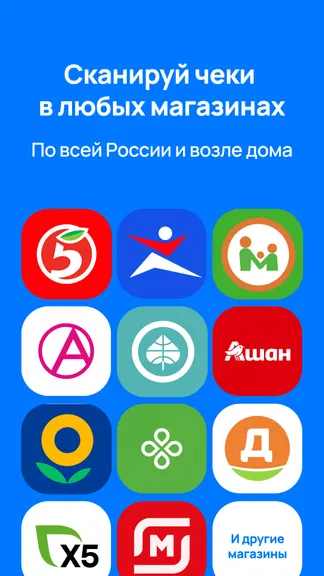 Скриншот 2/5