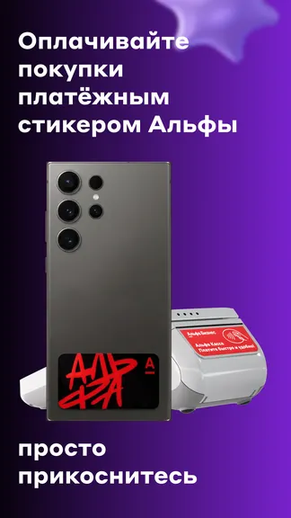 Скриншот 3/8