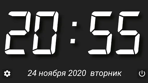 Скриншот 5/5