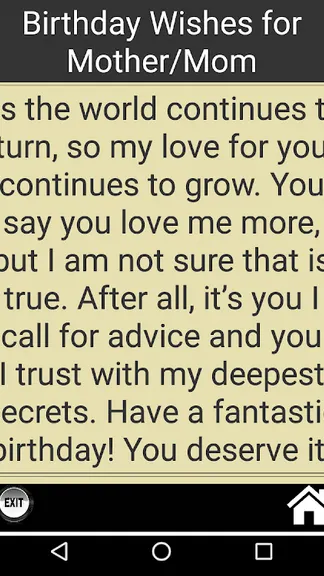 Скриншот 6/7