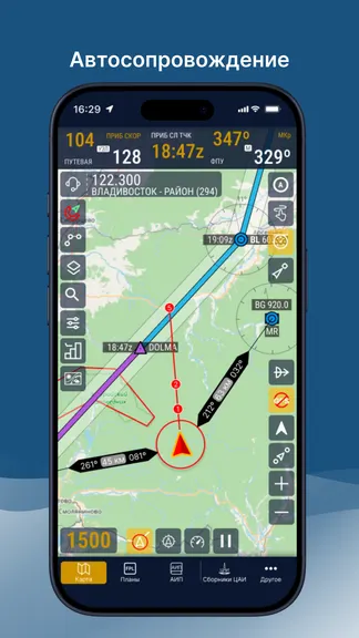 Скриншот 3/9