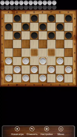 Скриншот 1/5