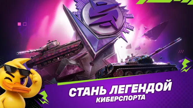 Скриншот 8/8
