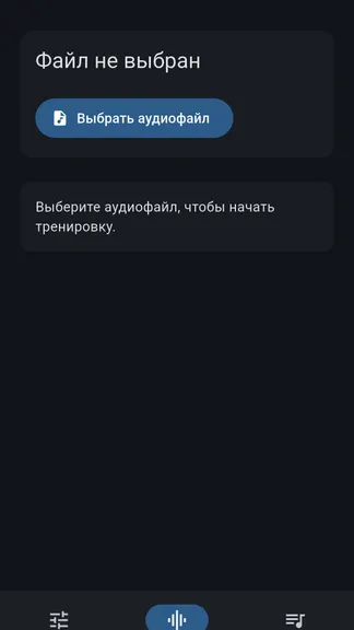 Скриншот 2/8